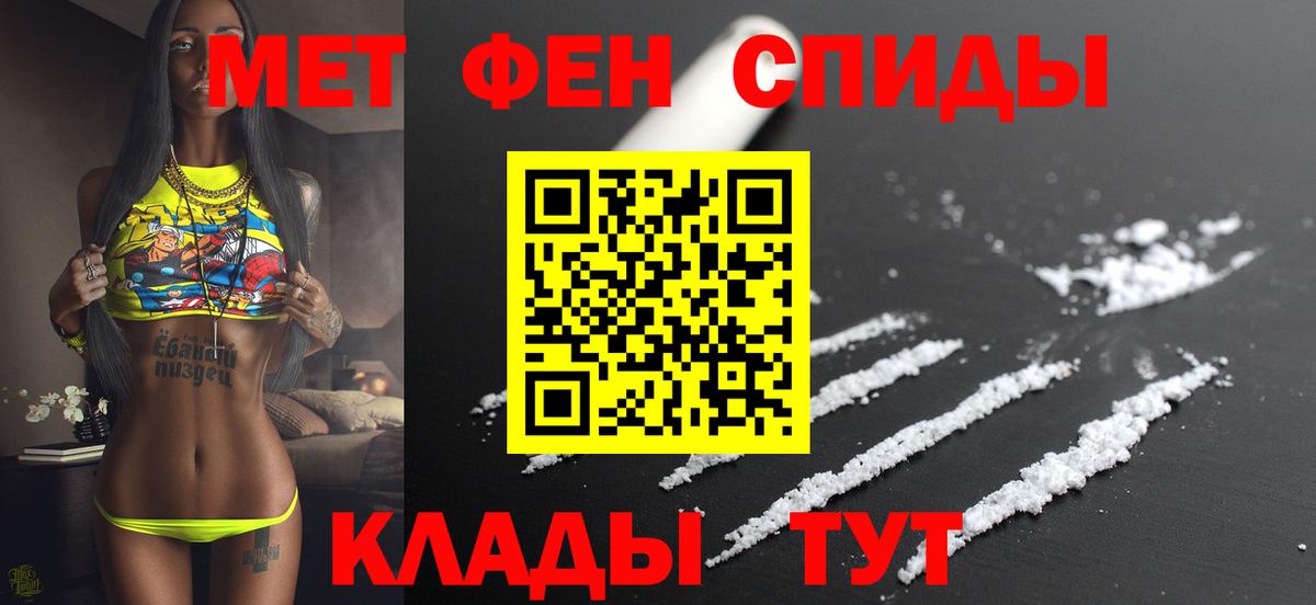АМФ Premium Переславль-Залесский