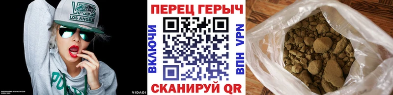 darknet наркотические препараты  Переславль-Залесский  Героин белый  купить наркотик 