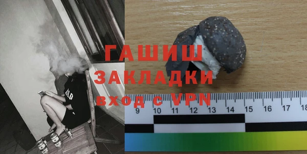 каннабис Приозерск