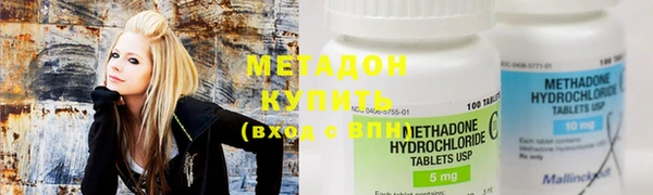 молекула духа Алзамай