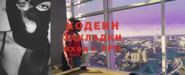 jwh Алексеевка