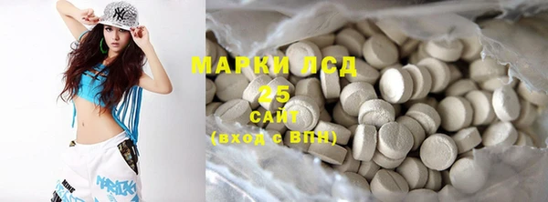 таблы Алексин