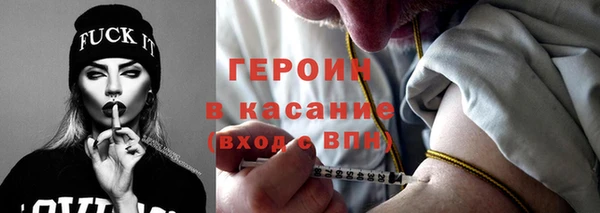 таблы Алексин