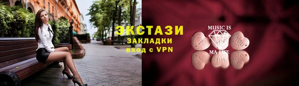 jwh Алексеевка