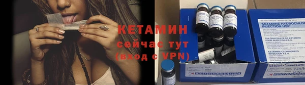 молекула духа Алзамай