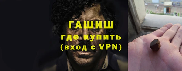 jwh Алексеевка