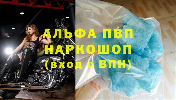 jwh Алексеевка