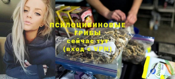 jwh Алексеевка