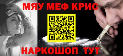 гидропоника Пугачёв