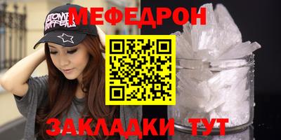 гидропоника Пугачёв