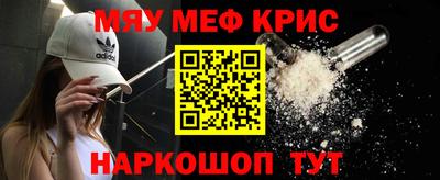 гидропоника Пугачёв