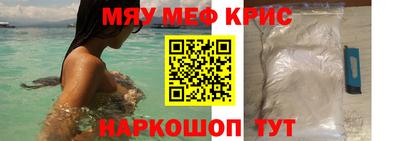 гидропоника Пугачёв