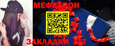гидропоника Пугачёв