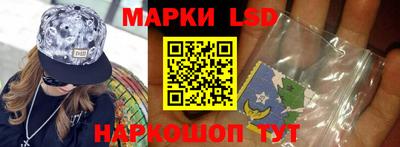 2c-b Пушкино