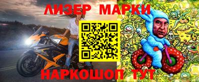 индика Пыть-Ях