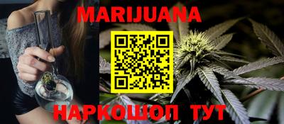 индика Пыть-Ях