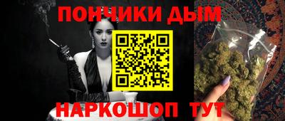 2c-b Пушкино