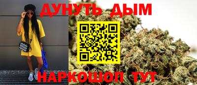 2c-b Пушкино