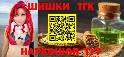 гидропоника Пугачёв