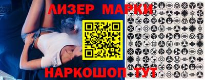 гидропоника Пугачёв