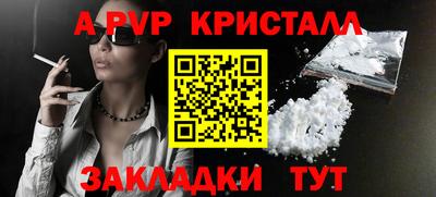 2c-b Пушкино