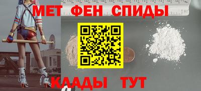гидропоника Пугачёв