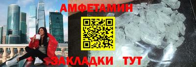 2c-b Пушкино