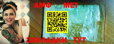2c-b Пушкино