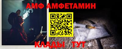 индика Пыть-Ях