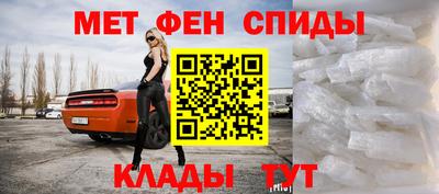 индика Пыть-Ях