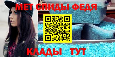 2c-b Пушкино