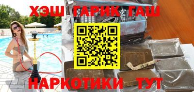 2c-b Пушкино