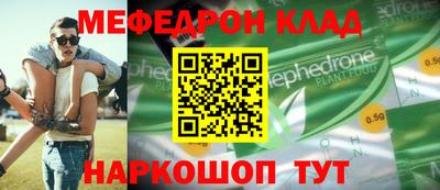 гидропоника Пугачёв