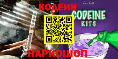 гидропоника Пугачёв