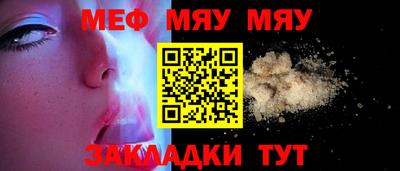 2c-b Пушкино