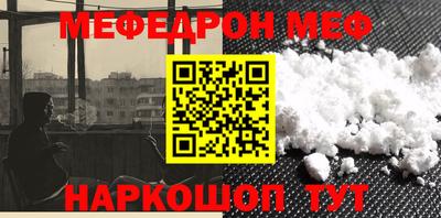индика Пыть-Ях