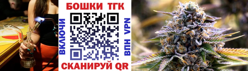 MEGA ONION  где продают наркотики  Переславль-Залесский  Марихуана Bruce Banner 